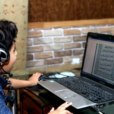 Reading the Holy Quran Juz 30